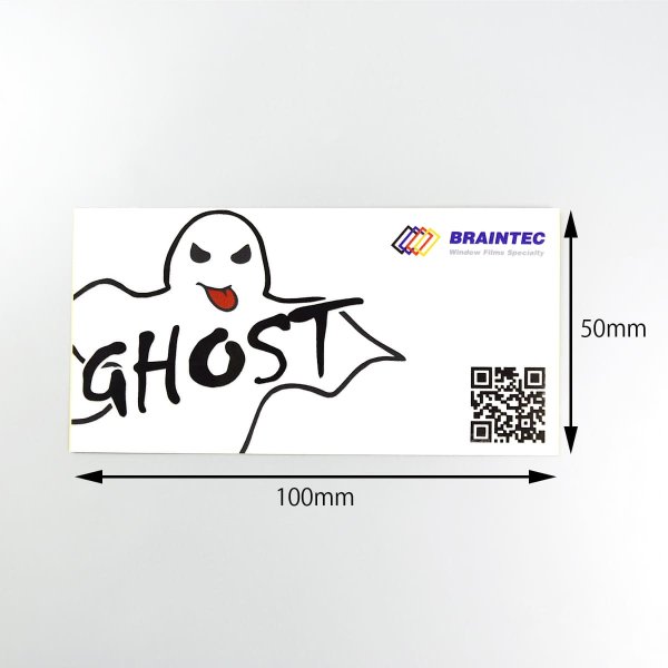 Braintec GHOST ステッカー 名刺サイズ 10枚セット ※商品合計税込2200円以上購入、クリックポスト選択で送料無料※#SK-GHOST  CARDx10枚セット#